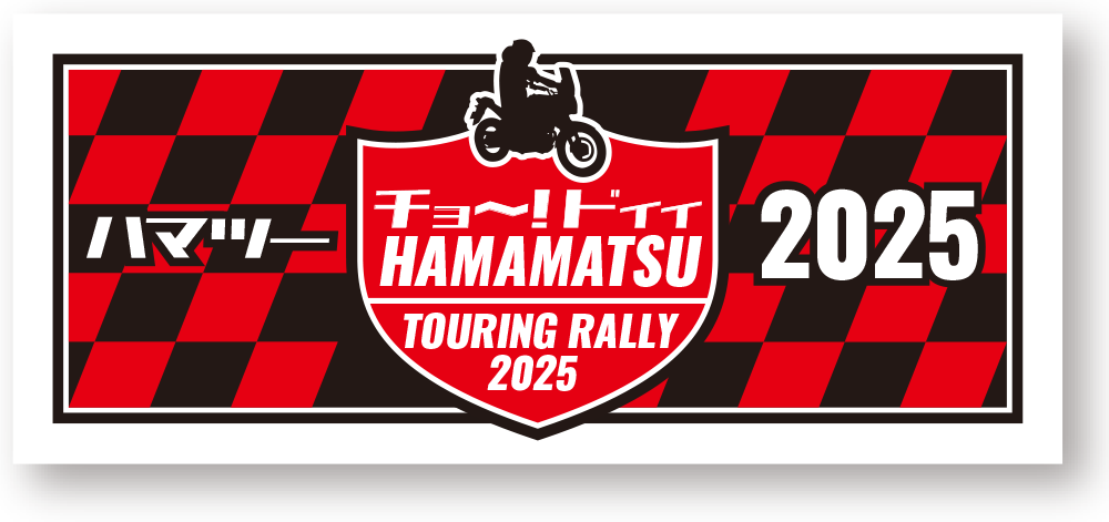 ハマツー2025オリジナルステッカー