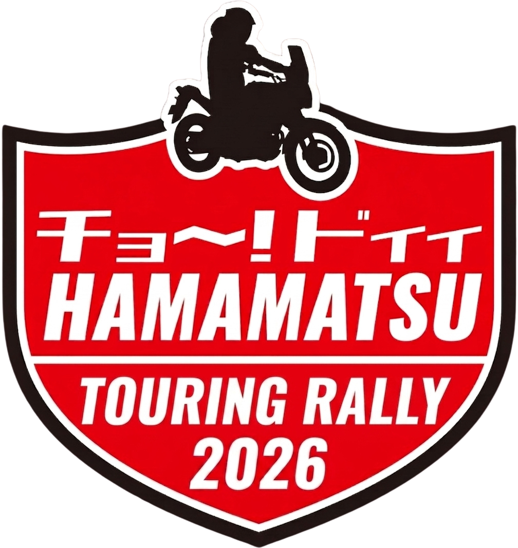 ハマツー2026 ロゴ