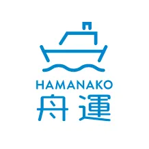 浜松・浜名湖教育旅行ガイド