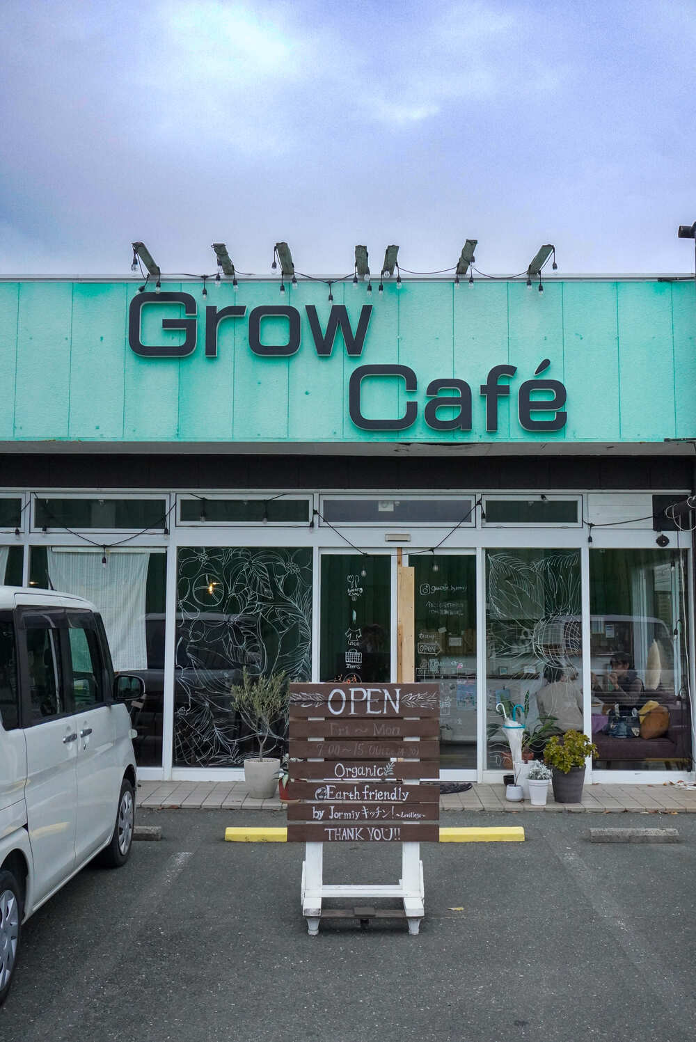 Growcafe-外観.jpg