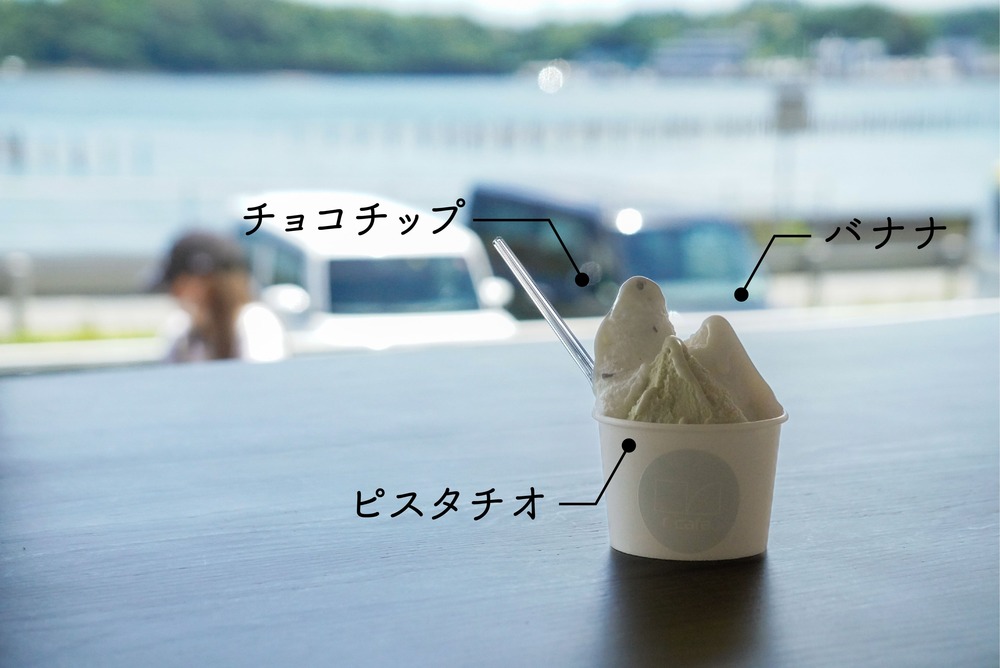 rcafe-おすすめ.jpg