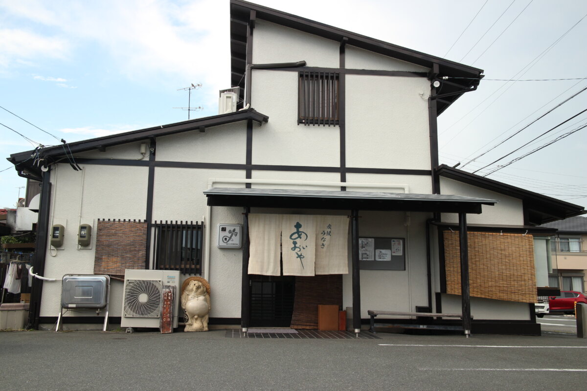 浜松 うなぎ 名店