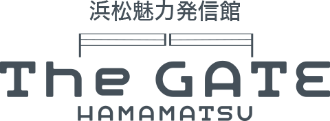 浜松魅力発信館 The GATE HAMAMATSU
